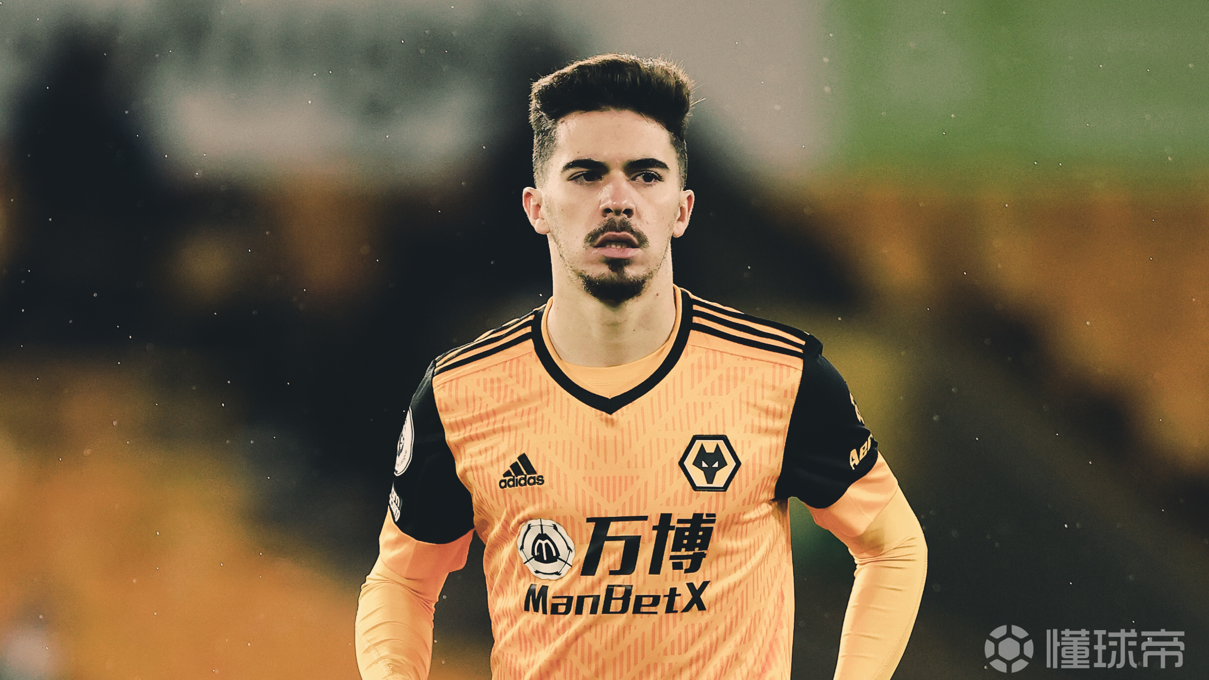 狼队球员浴火重生，客场平热刺斩获宝贵一分的简单介绍